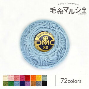 [X DMC XyV_e Art.19 #80 F3325 06Co99_