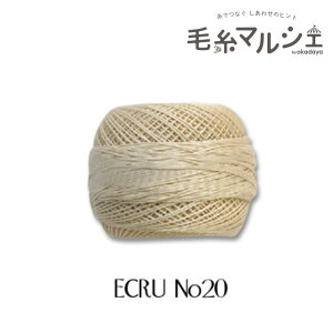 [X DMC RhlXyV #20 ECRU 06Co99_