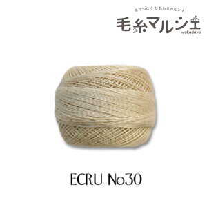 [X DMC RhlXyV #30 ECRU 06Co99_