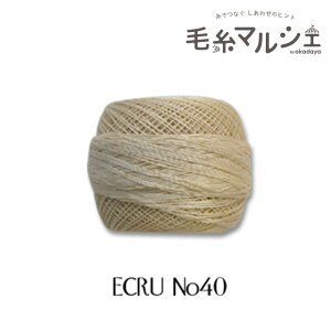 [X DMC RhlXyV #40 ECRU 06Co99_