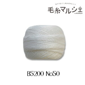 [X DMC RhlXyV #50 B5200 06Co99_