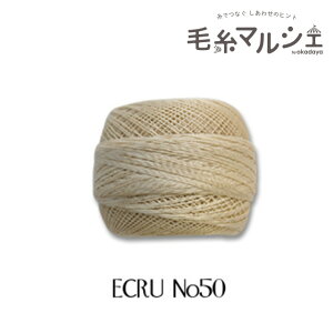 [X DMC RhlXyV #50 ECRU 06Co99_