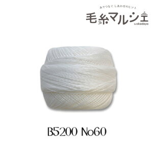 [X DMC RhlXyV #60 B5200 06Co99_