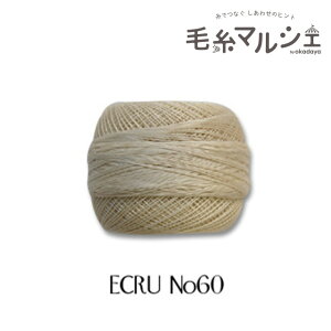 [X DMC RhlXyV #60 ECRU 06Co99_