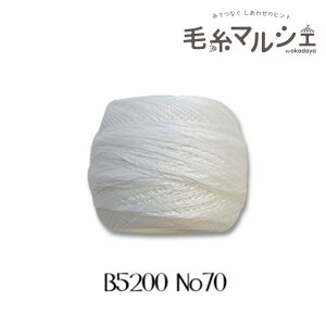 [X DMC RhlXyV #70 B5200 06Co99_