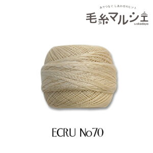 [X DMC RhlXyV #70 ECRU 06Co99_