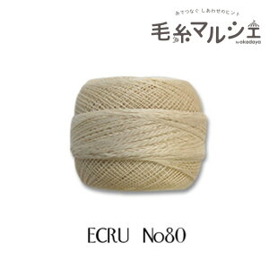 [X DMC RhlXyV #80 ECRU 06Co99_