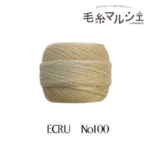 [X DMC RhlXyV #100 ECRU 06Co99_