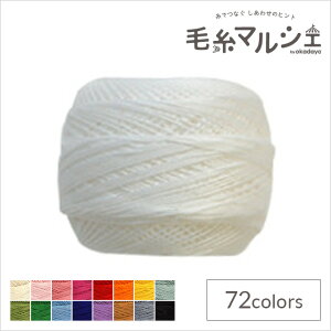 _Ԍ10%OFF^ [X DMC XyV_e Art.19 #80 B5200. 06Co99_