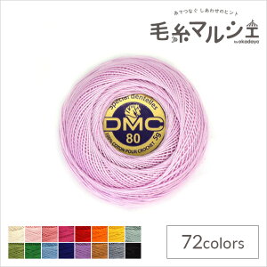 [X DMC XyV_e Art.19 #80 F153 06Co99_