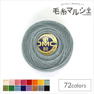 [X DMC XyV_e Art.19 #80 F169 06Co99_