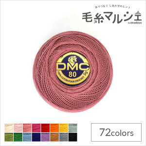 [X DMC XyV_e Art.19 #80 F223 06Co99_