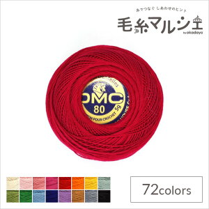 [X DMC XyV_e Art.19 #80 F321 06Co99_