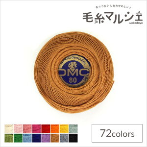 [X DMC XyV_e Art.19 #80 F435 06Co99_