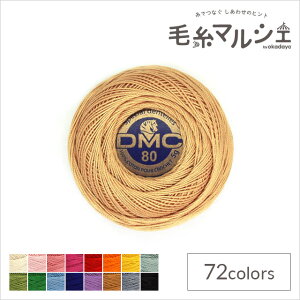 [X DMC XyV_e Art.19 #80 F437 06Co99_