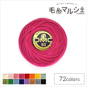 [X DMC XyV_e Art.19 #80 F601 06Co99_