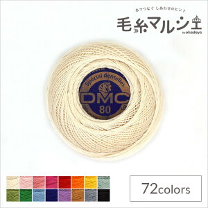 [X DMC XyV_e Art.19 #80 F739 06Co99_