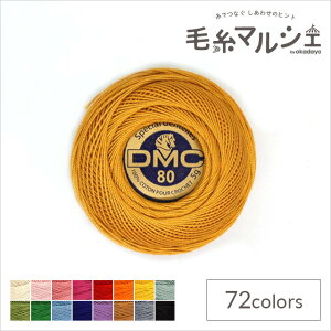 [X DMC XyV_e Art.19 #80 F783 06Co99_