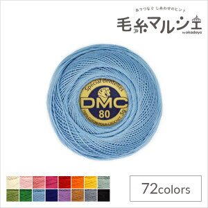 [X DMC XyV_e Art.19 #80 F813 06Co99_