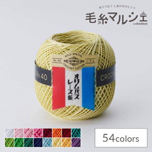 [X IpX [ 40 10g 290.y[CG[O[ 06Bn99_