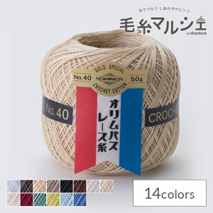 [X IpX [ 40 50g F731 06Bn99_