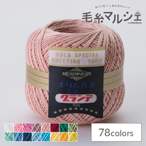 [X IpX G~[Of 50g F161 06Bn99_