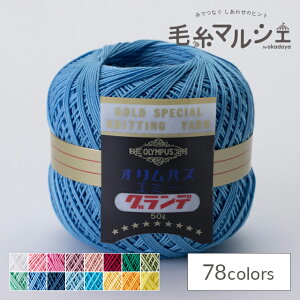 [X IpX G~[Of 50g F305 06Bn99_