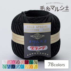 [X IpX G~[Of 50g F901 06Bn99_