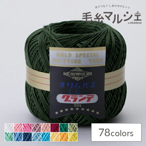 [X IpX G~[Of 50g F238 06Bn99_