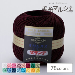 [X IpX G~[Of 50g F778 06Bn99_