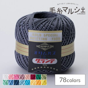 [X IpX G~[Of 50g F486 06Bn99_