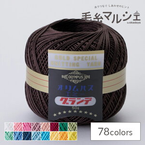 [X IpX G~[Of 50g F739 06Bn99_