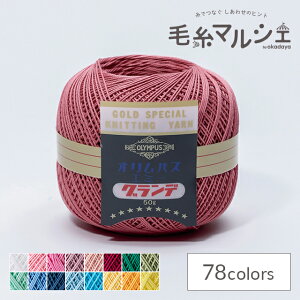 [X IpX G~[Of 50g F119 06Bn99_