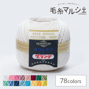 [X IpX G~[Of 50g F800 06Bn99_