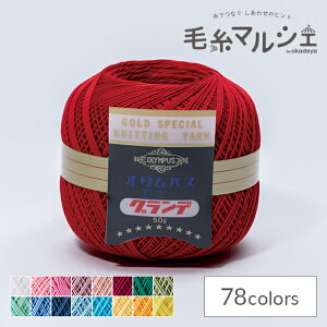 [X IpX G~[Of 50g F188 06Bn99_