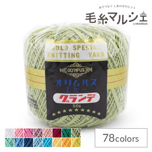 [X IpX G~[Of 50g F273 06Bn99_