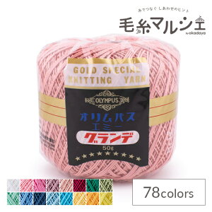 [X IpX G~[Of 50g F141 06Bn99_