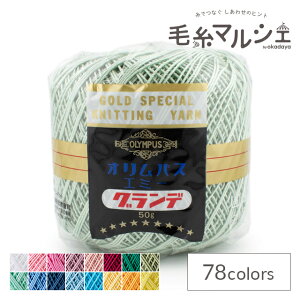 [X IpX G~[Of 50g F252 06Bn99_