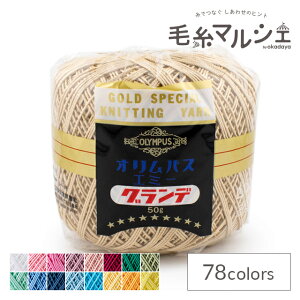 [X IpX G~[Of 50g F721 06Bn99_