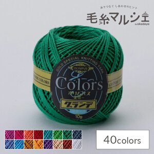 _X[p[Z[20%OFF^ [X IpX G~[Of J[Y F264 06Bn99_