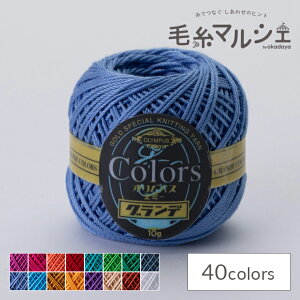 [X IpX G~[Of J[Y F354 06Bn99_