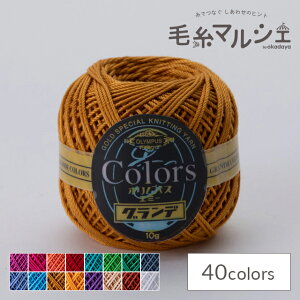 [X IpX G~[Of J[Y F514 06Bn99_