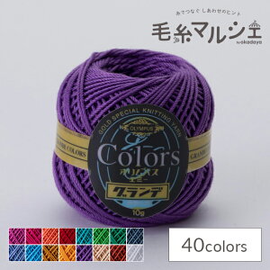 [X IpX G~[Of J[Y F675 06Bn99_