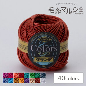 _Ԍ20%OFF^ [X IpX G~[Of J[Y F755 06Bn99_