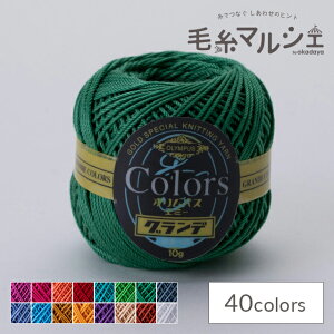 [X IpX G~[Of J[Y F265 06Bn99_