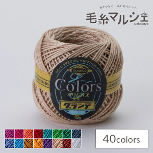 [X IpX G~[Of J[Y F731 06Bn99_