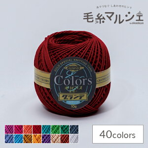 [X IpX G~[Of J[Y F192 06Bn99_