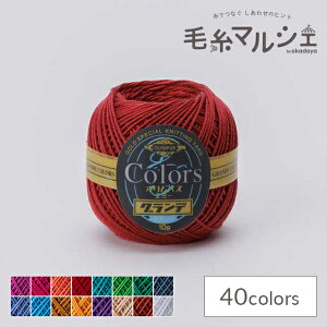 [X IpX G~[Of J[Y 147.fB[vbh 06Bn99_