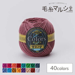 [X IpX G~[Of J[Y 166.I[h[Y 06Bn99_