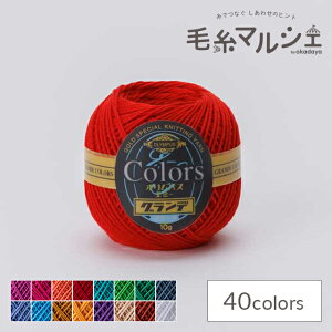 [X IpX G~[Of J[Y 187.o[~I 06Bn99_